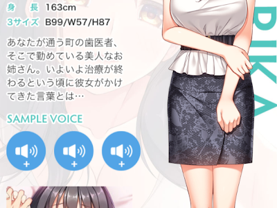 √ 歯医者 ゲーム リアル 無料 193559-歯医者 ゲーム リアル 無料