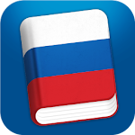 Cover Image of 下载 Learn Russian Phrasebook Pro  APK
