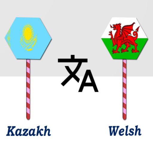 Kazakh To Welsh Translator logo