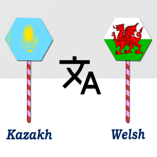 Kazakh To Welsh Translator