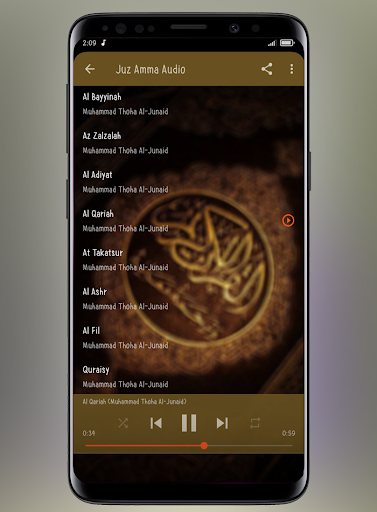 Juz Amma Lengkap Offline