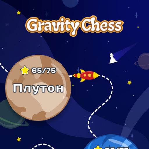 Gravity Chess Download on Windows