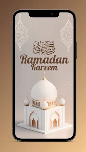 رمضان كريم Ramadan