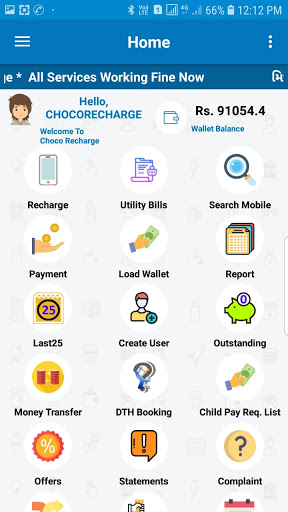 Choco Recharge Screen 3