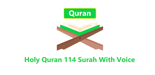 Holy Quran 114 Surah With Voice Paid Apk 1