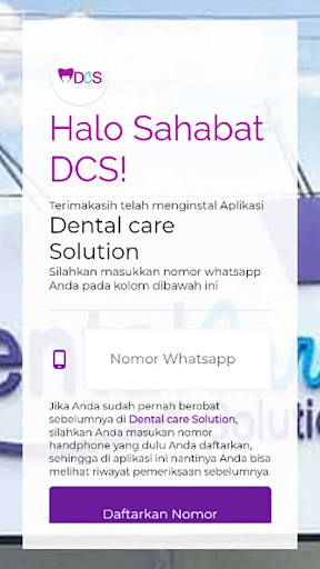 Android application Dental Care Solution screenshort