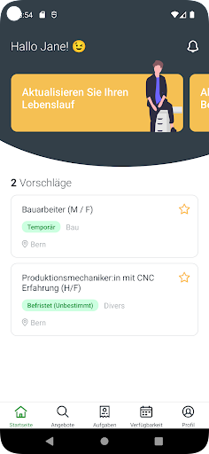 Android application Impirio screenshort
