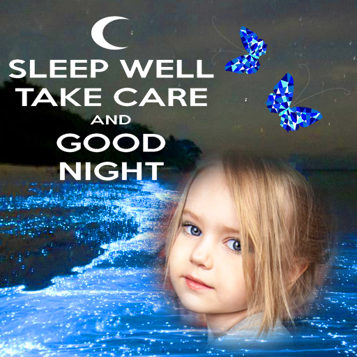 Good Night Lovely Photo Frame logo