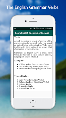 Learn English Speaking offlineのおすすめ画像2