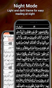 Holy Quran 13 Lines 2