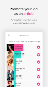 IDOLCHAMP  Showchampion, Fandom, K-pop, Idol Apk App for Android 4