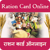 Ration Card Online Services icon