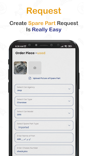 SparesKit Screen 3