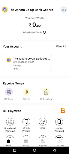 The Janata Co Op Bank Godhra Screen 3