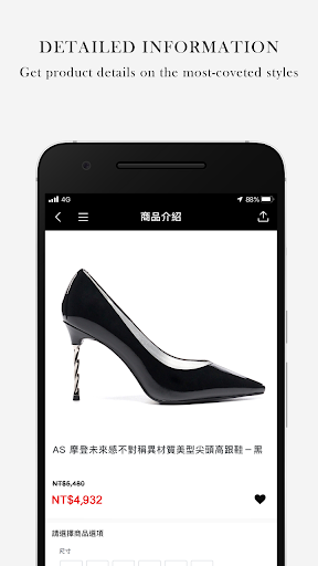 AS 女鞋 Screen 3