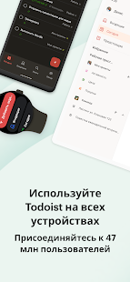 Unknown app Screenshot