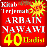 Kitab Terjemah Arbain Nawawi Al Bantani icon