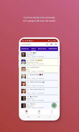 Android application PLACE CONNECT screenshort