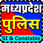 Cover Image of Télécharger Madhya Pradesh Police - MP Con  APK