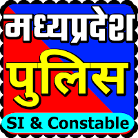 Madhya Pradesh Police - MP Con