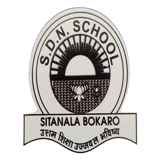 SDN School Sitanala (Parent) logo