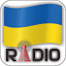 FM Radio Ukraine | Radio Online, Radio Mix AM FM