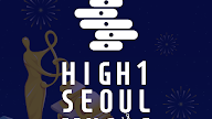 Seoul Music Awards 2022 Date