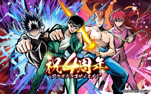 幽遊白書 100%本気(マジ)バトル (YuYuHakusho 100% Serious Battle) 7.0.1 Mod Menu 7