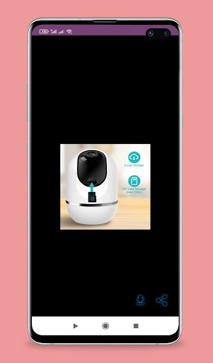 Android application wuuk camera guide screenshort