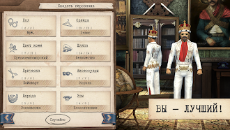 Game screenshot Tropico mod apk