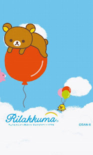 21年 おすすめのリラックマアプリランキング 本当に使われているアプリはこれ Appbank