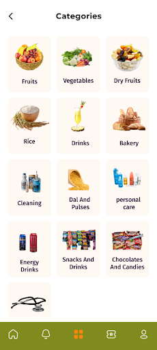 Android application Anajbazaar screenshort