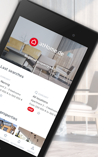 Скачать atHome.de Regional Real Estate Онлайн бесплатно на Андроид