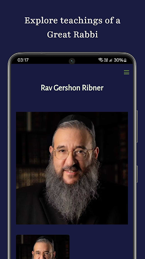 Rav Gershon Ribner
