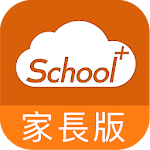 Cover Image of Download School+家長  APK