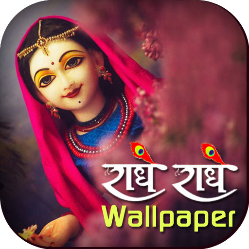 Radhe Radhe Wallpaper HD Photo – Apps on Google Play