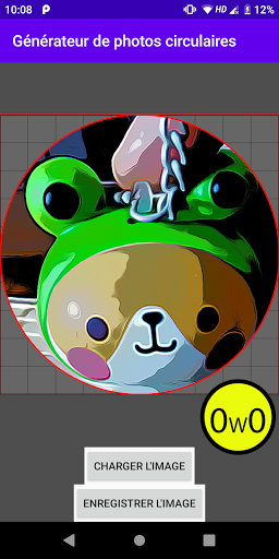 Android application Générateur de photos circulair screenshort