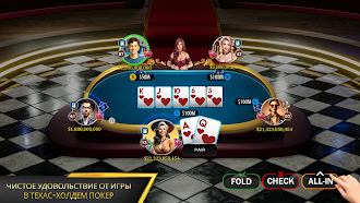 Game screenshot Velo Poker - Texas Holdem Game mod apk