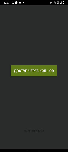 ZorTaxi Screen 2