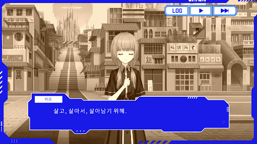 스크린샷 이미지
