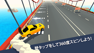 Game screenshot Smashy Drift hack
