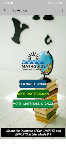 ऐप पूर्वावलोकन