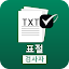 썸네일 이미지