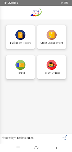 REVAL RETAIL Screen 2