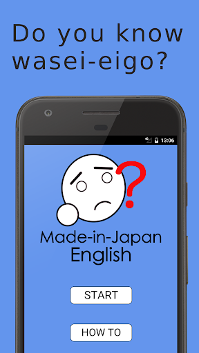 Android application Made-in-Japan English screenshort