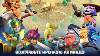 Game screenshot Wild Sky: Tower Defense TD apk download