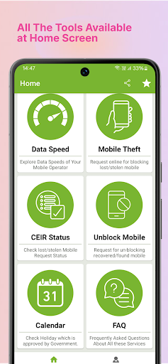 Krishna Tracker Live Location