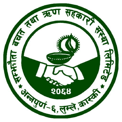 Samjhauta Mobile Banking App logo