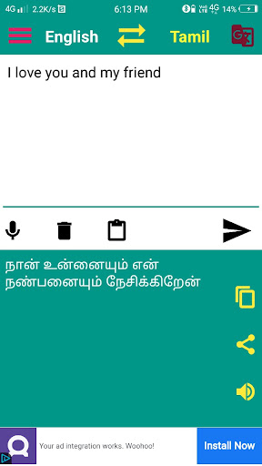 Android application English to Tamil Translator screenshort