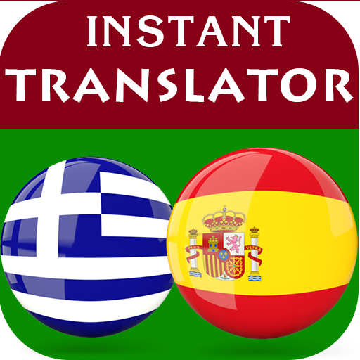 Greek Spanish Translator logo